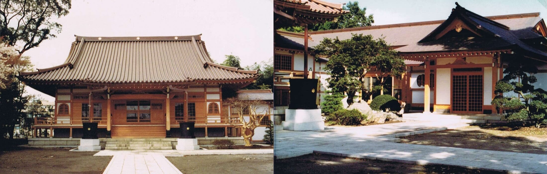 ▼昭和56年　本堂・客殿完成